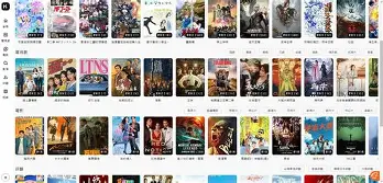 Ming刷新纪录结果意外的简单介绍 Ming刷新纪录结果意外的简单介绍
