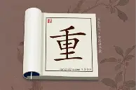 重磅:C罗携手姚迪战意甲(40岁c罗签下体育史上最贵合约) 重磅:C罗携手姚迪战意甲(40岁c罗签下体育史上最贵合约)