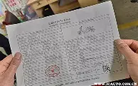 维尼修斯联赛已进19球细节曝光的简单介绍 维尼修斯联赛已进19球细节曝光的简单介绍