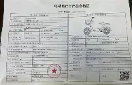 维尼修斯联赛已进19球细节曝光的简单介绍 维尼修斯联赛已进19球细节曝光的简单介绍