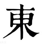 东契奇场均50分都被交后续来了的简单介绍 东契奇场均50分都被交后续来了的简单介绍